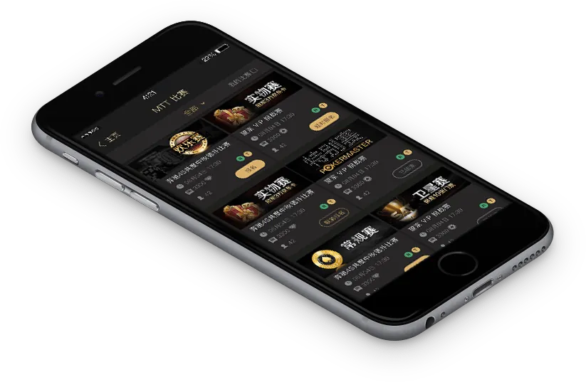 hhPoker怎么下载 德扑圈下载界面展示